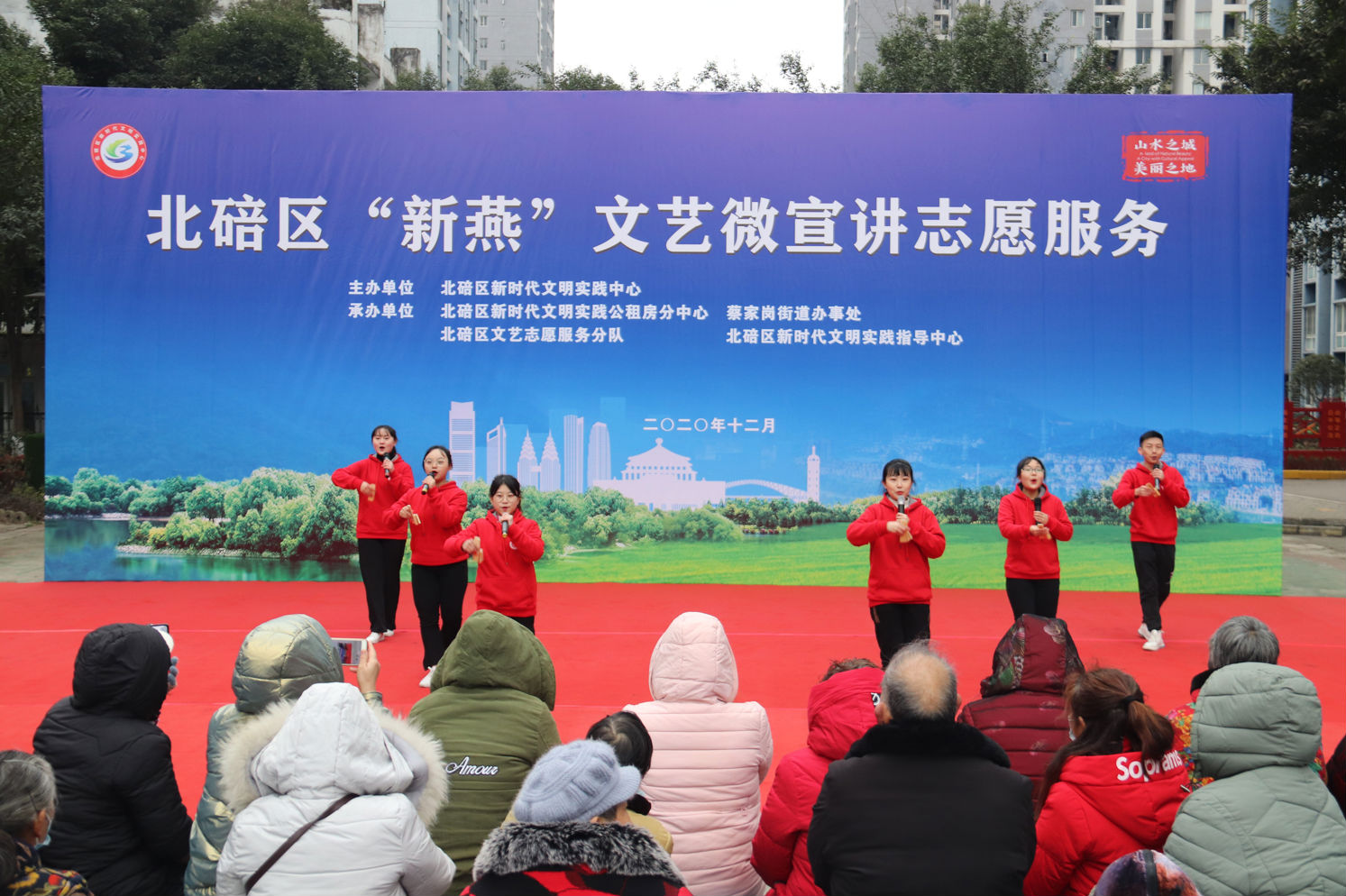 QQ截图20210427163805.png
